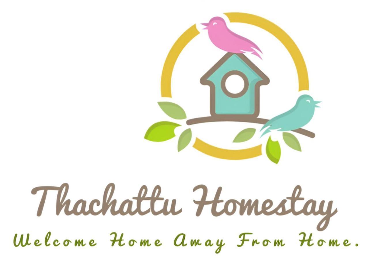 Thachattu Homestay Vaikom Exterior foto
